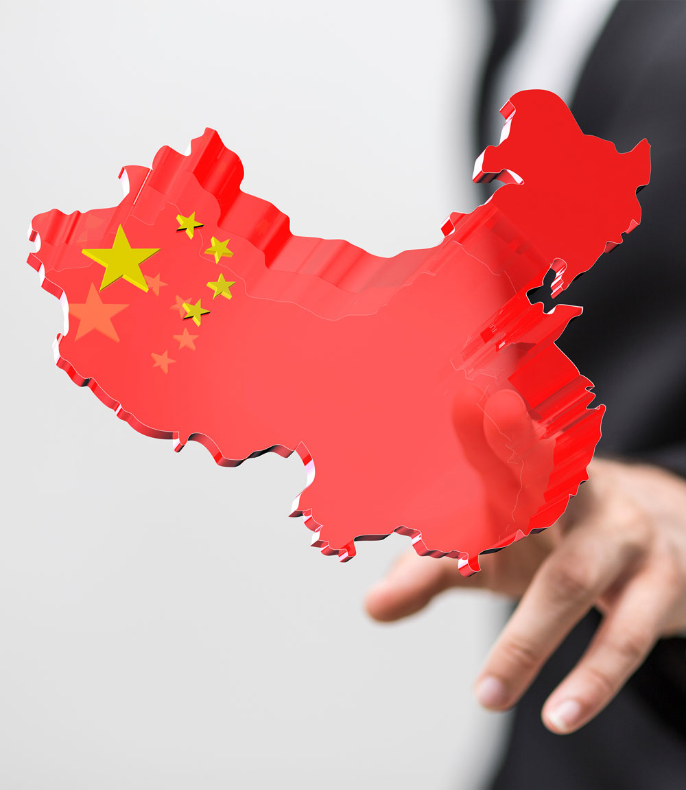 中国との取引